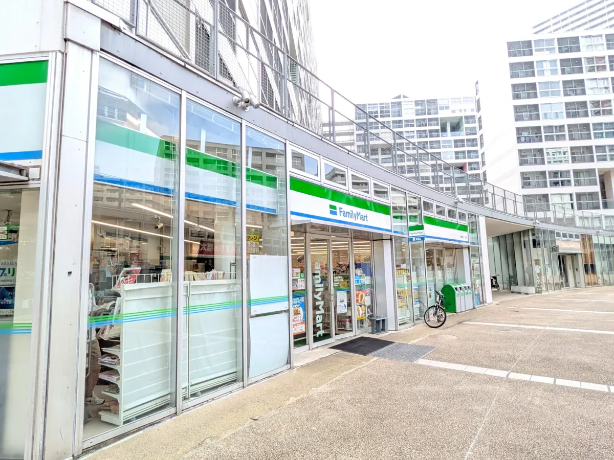 コンビニ：ファミリーマート江東東雲一丁目店：徒歩4分(約250m)
