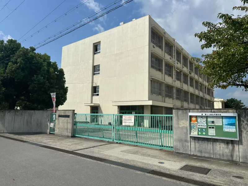 ・枚方市立杉中学校まで450m（徒歩約6分）
