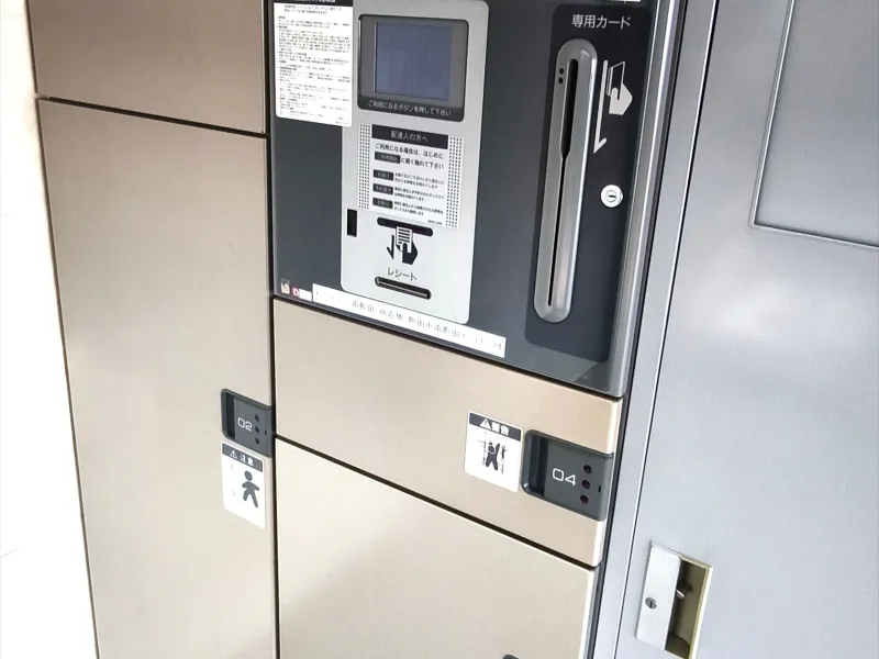 宅配ボックス付きで２４時間受け取り可能。忙しい方にも便利な設備です