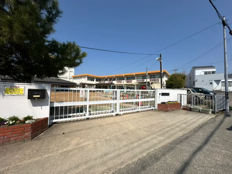 【明石市立大久保幼稚園】約520ｍ