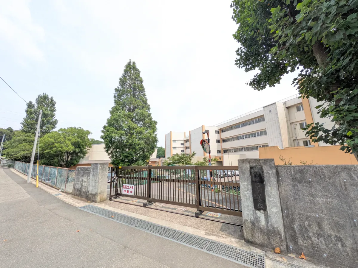 小学校：千葉市立こてはし台小学校まで約2,010m