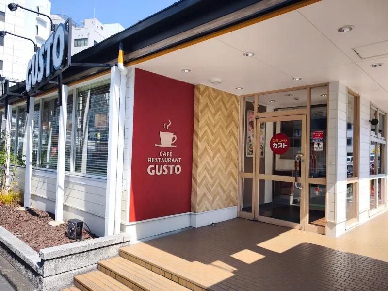 ガスト川越駅前店　150ｍ