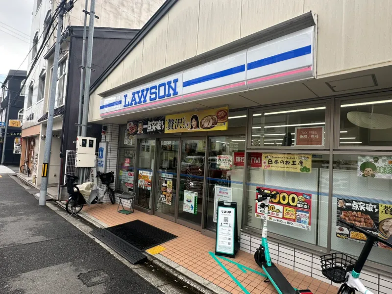 【コンビニ】ローソン高辻柳馬場店まで200m・徒歩約3分