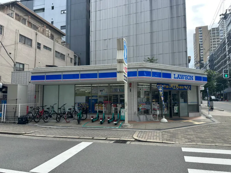 【コンビニ】ローソン大手通二丁目店220ｍ（徒歩約3分）