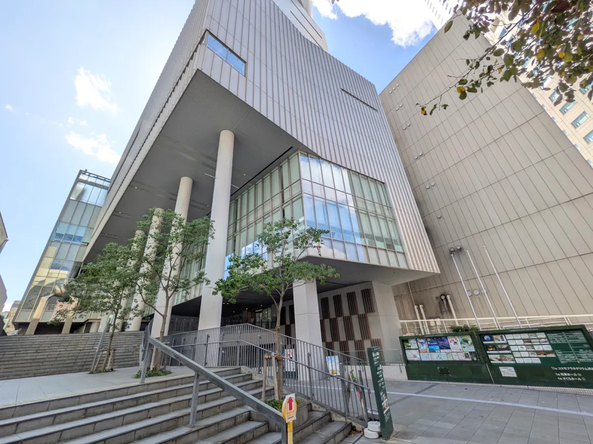 プラネタリウムや図書館、子ども向け科学館が入る「渋谷区文化総合センター大和田」
館内には土日・夜間救急に対応する診療所（内科・小児科）や健診クリニックも併設されています。