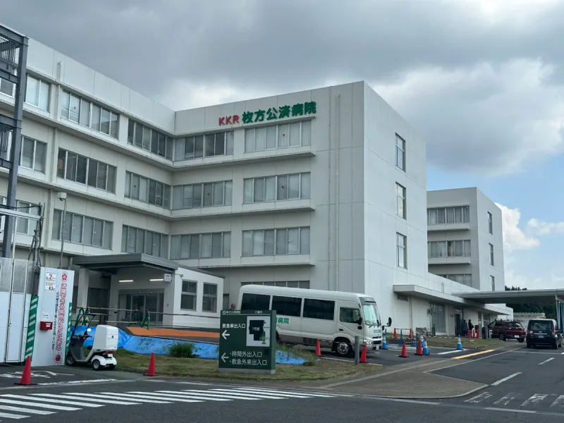 ・枚方公済病院まで900m（徒歩約12分）