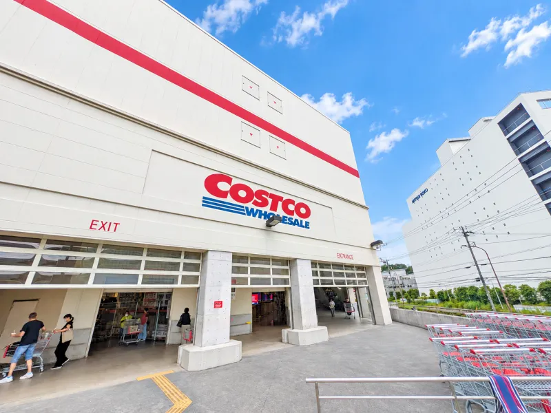 COSTCO多摩境倉庫店：徒歩約3分（約210m）