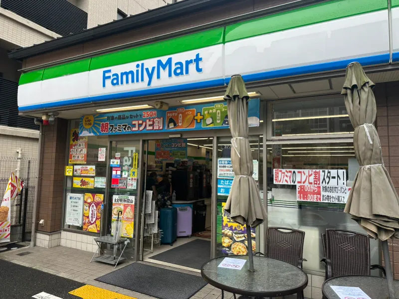 [コンビニ]　ファミリーマート五条新町店まで300m・徒歩約4分