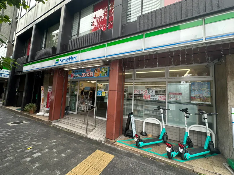 【コンビニ】ファミリーマート京都烏丸松原店まで260m・徒歩約4分