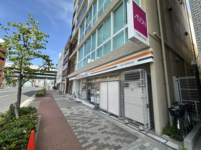 【ショッピング施設】CoDeli大阪九条駅前店約310ｍ