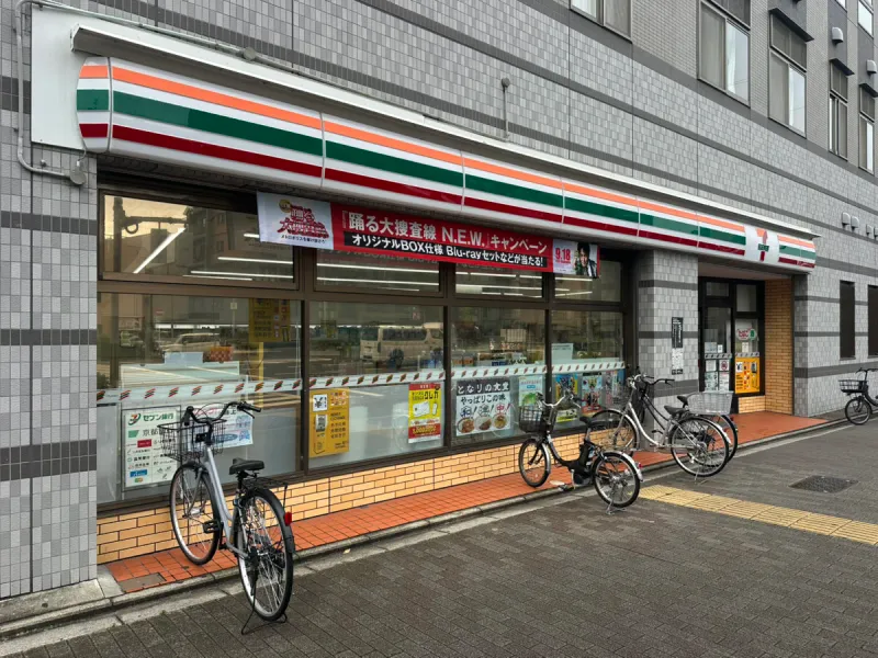 [コンビニ]　セブンイレブン京都堀川松原店まで500m・徒歩約7分