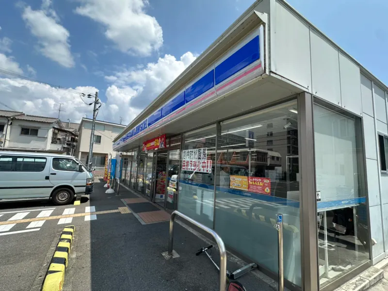 【コンビニ】ローソン高槻野田二丁目店500ｍ（徒歩約7分）