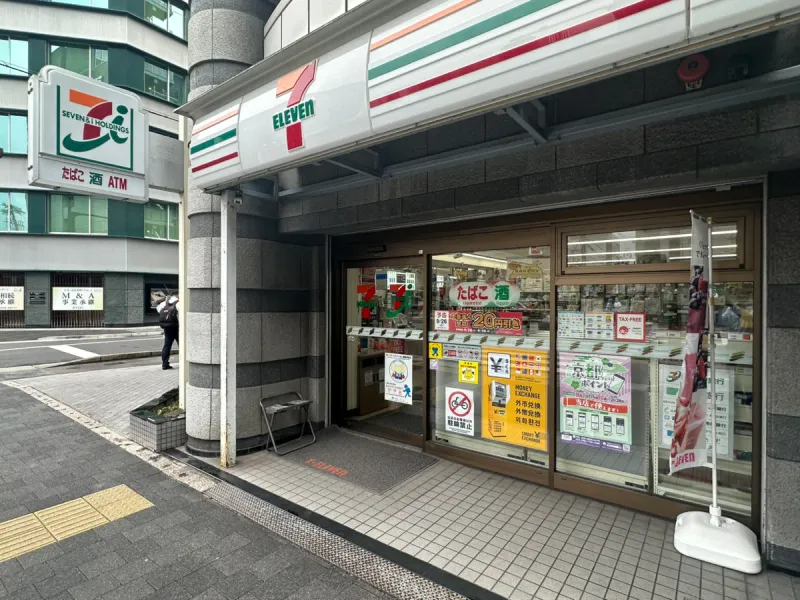 【コンビニ】セブンイレブン京都烏丸高辻店まで350m・徒歩約5分