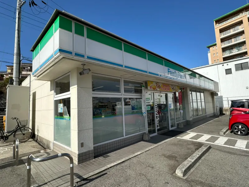 【ファミリーマート伏屋町三丁目店】約300ｍ