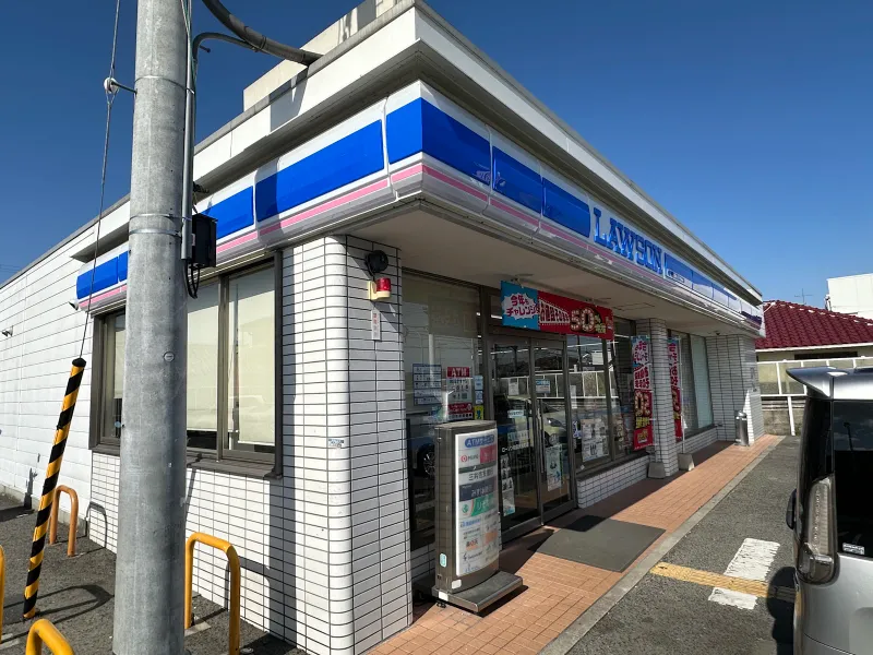 【ローソン和泉伏屋町店】約400ｍ