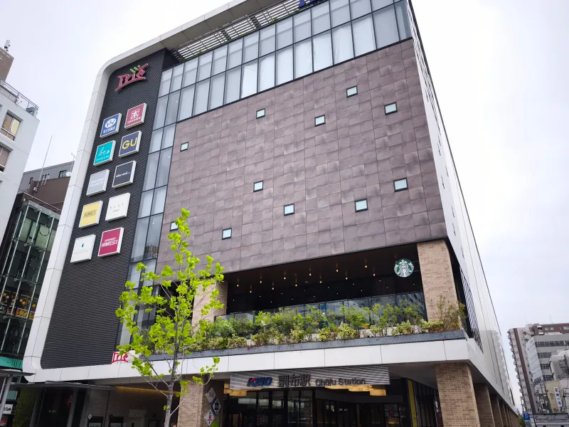 京王相模原線 「調布」駅 徒歩6分