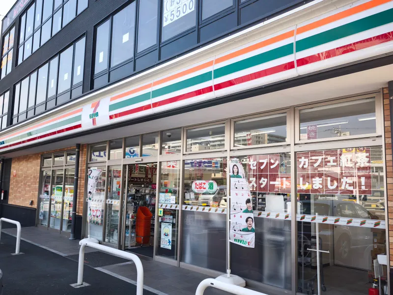 セブンイレブン川越脇田本町店　110ｍ