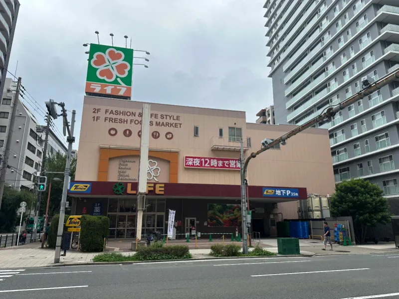 【ショッピング施設】ライフ天神橋店200ｍ（徒歩約3分）