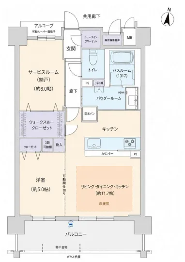 【築2年・地下鉄駅徒歩1分】ザ・ウエストマークシティレジデンス の間取図