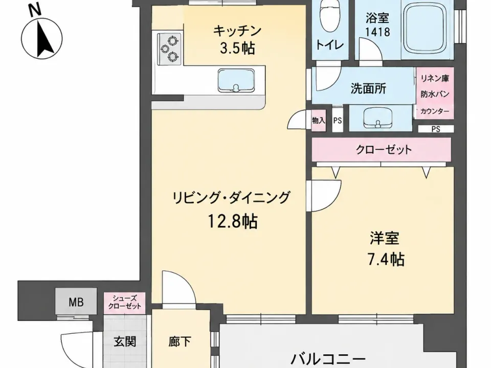 【間取り】約１６．３帖のＬＤＫと約７．４帖の洋室。南北の２面バルコニー。