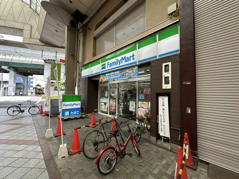【コンビニ】ファミリーマート九条店約180ｍ