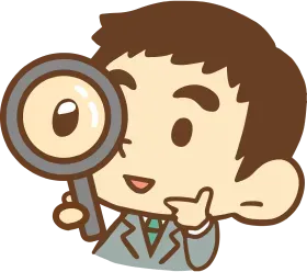 リーマンくん